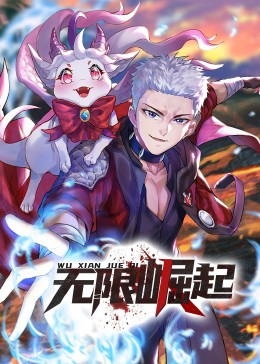 希斯特斯兄弟