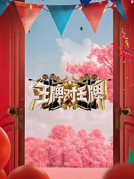 丝结之谜