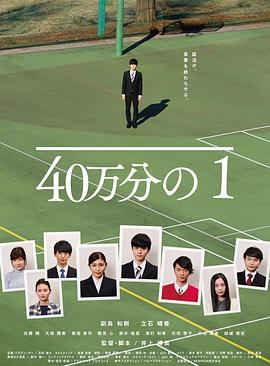 恐怖游泳馆