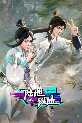 斯德哥尔摩