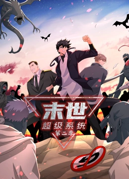 无法避免的战争