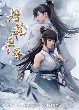 无熊之境