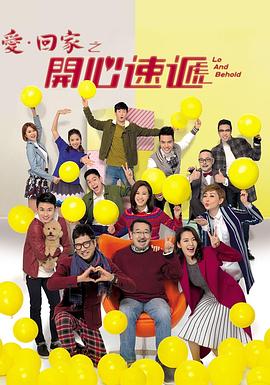 爱的陷阱(原声版)