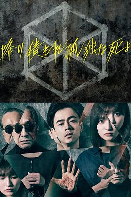 拜六礼拜