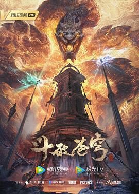 无辜囚徒