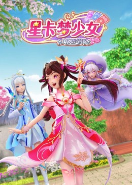 爱犬人士