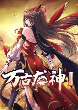 带子雄狼:出租孩子与武艺